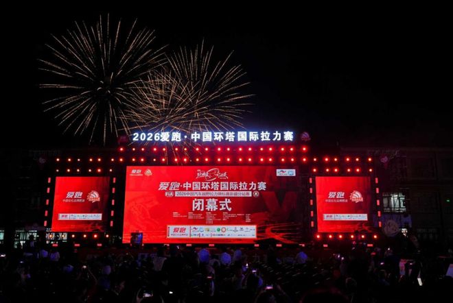 黄锐烽：其实我们准备得挺好的，没能拿到3分很可惜