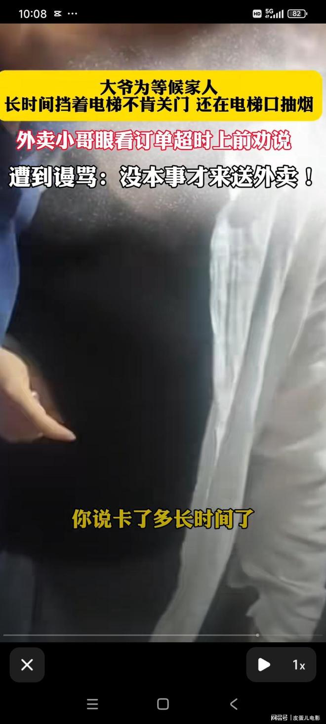 曼联不给8000万恐无缘M费！球员拒绝表态只去红魔，也愿加盟热刺