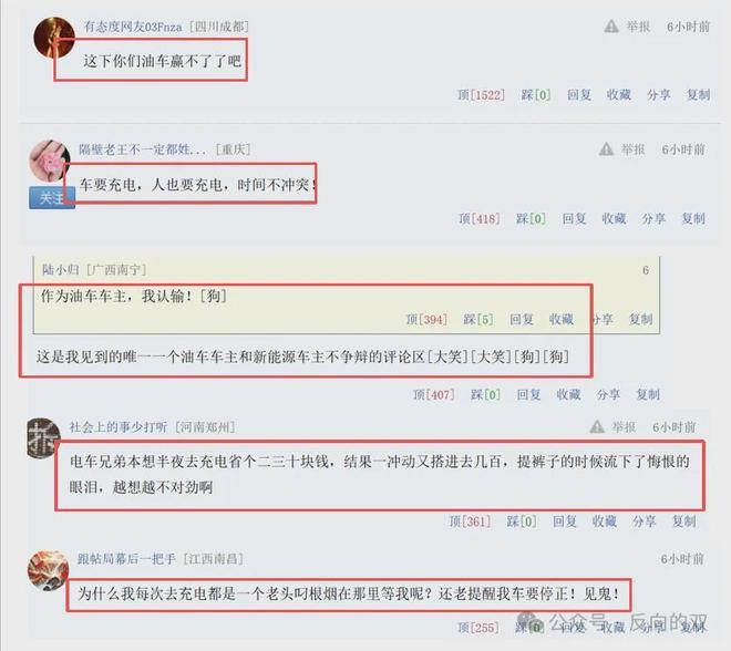法国队首发曝光!德尚轮换7人,姆巴佩冲击金靴,登贝莱替补