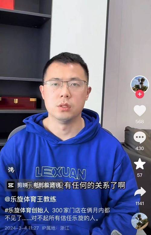 国家统计局：8月全国城镇不包含在校生16