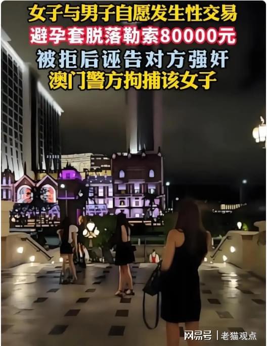 中国球员结束温网单打比赛！