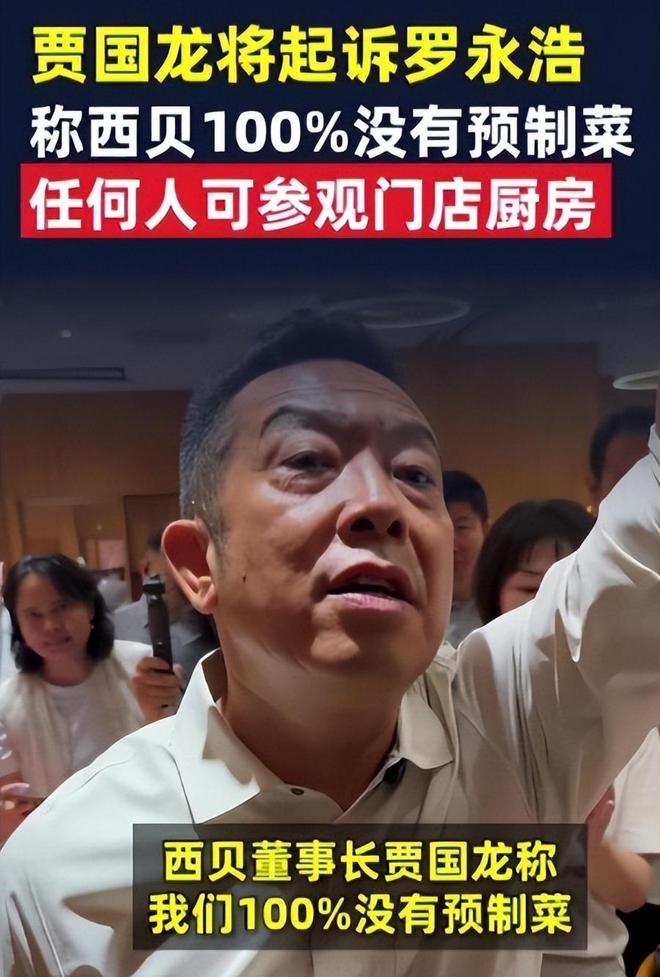 苹果店里多了块蓝色hello牌，只为让你试8倍变焦