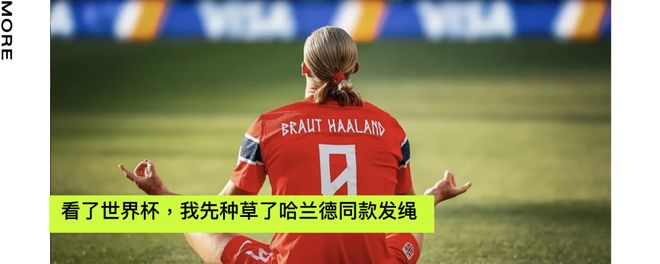 湖人冲冠的最大悖论：人人都懂詹皇重要，唯独管理层不以为然