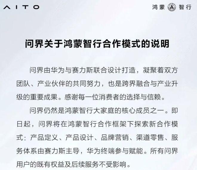 女子称洗澡后被快递员目睹裸体：下单仅3分钟就上门取件，不打电话直接推门而入……对方否认看到什么，“我怎么知道你没穿衣服呢”